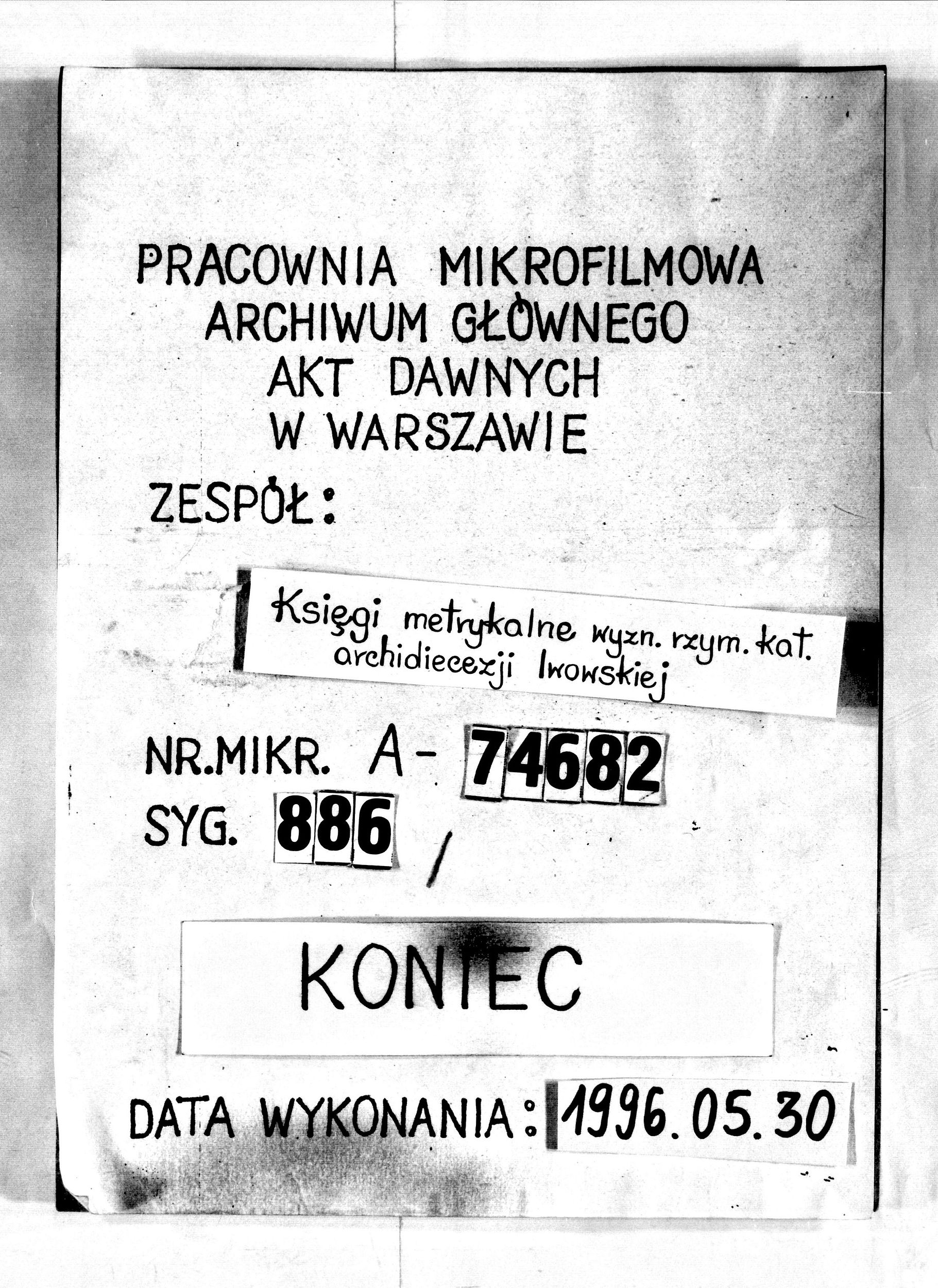 Pl_1_301_886_9999-tablica koncowa